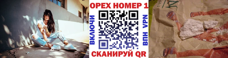 COCAIN FishScale  цены   Абакан 
