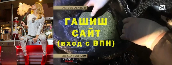 скорость Медвежьегорск