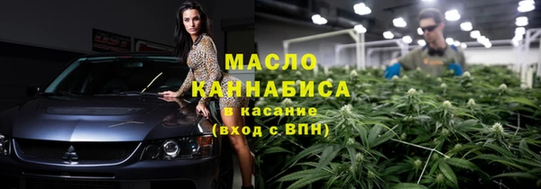 скорость Медвежьегорск