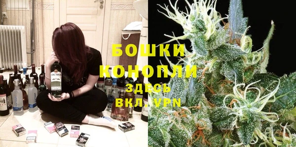 круглые Мегион