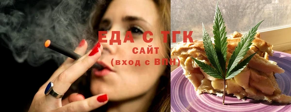 скорость Медвежьегорск