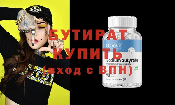 скорость Медвежьегорск