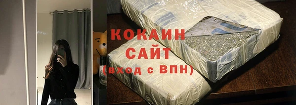 круглые Мегион