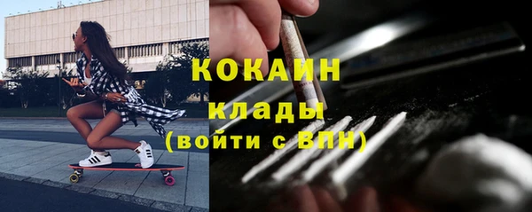 mix Медногорск