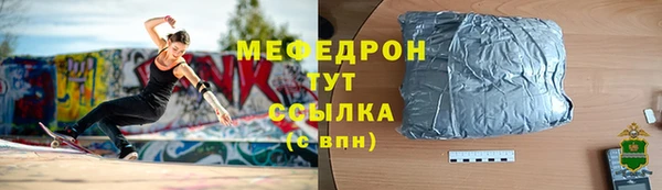скорость Медвежьегорск