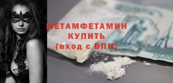 круглые Мегион