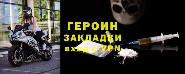 круглые Мегион