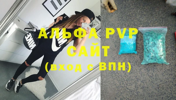 скорость Медвежьегорск