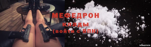 скорость Медвежьегорск
