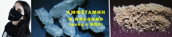 mix Медногорск