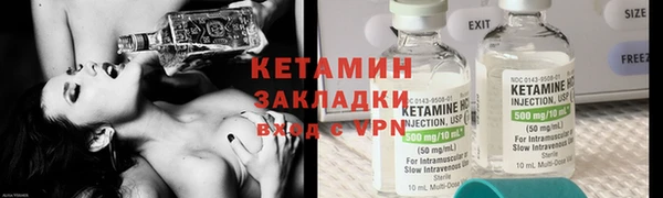 mix Медногорск