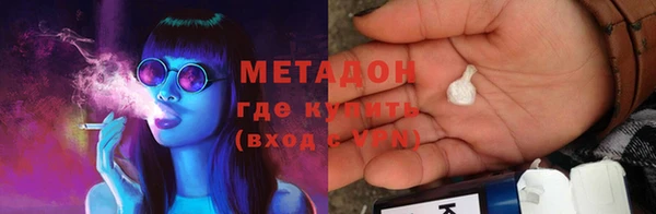 mix Медногорск