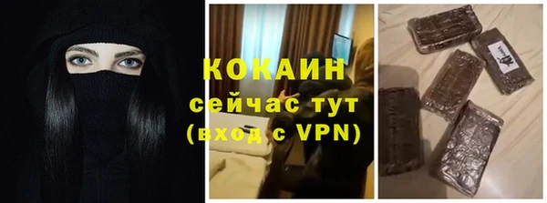 скорость Медвежьегорск