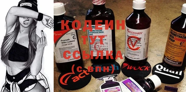 круглые Мегион