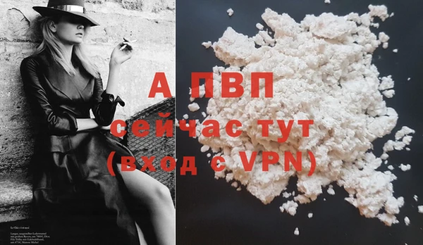 mix Медногорск