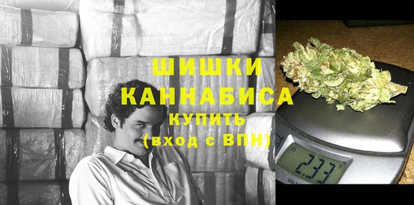 круглые Мегион
