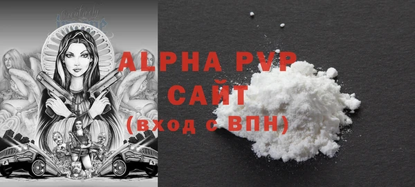 круглые Мегион