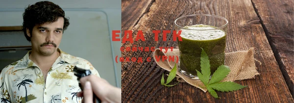 mix Медногорск