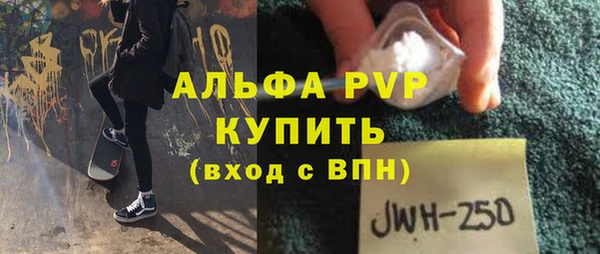 круглые Мегион