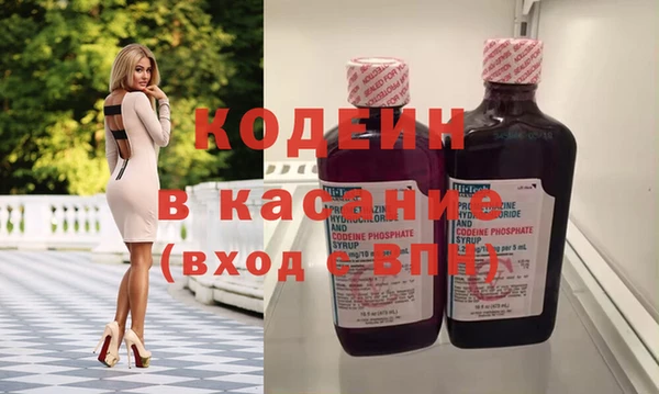 скорость Медвежьегорск