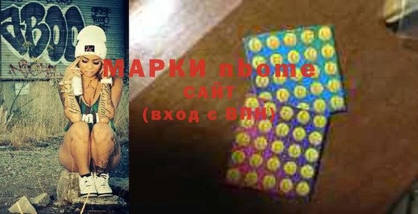 круглые Мегион