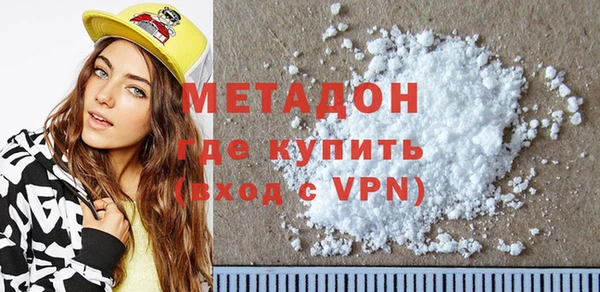 скорость Медвежьегорск