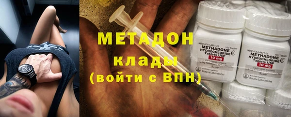 скорость Медвежьегорск