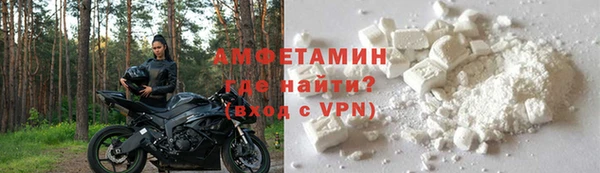 mix Медногорск