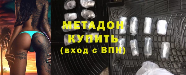 круглые Мегион