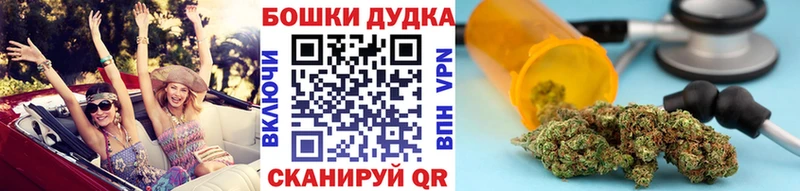 Конопля конопля  KRAKEN ссылки  Абакан 
